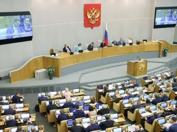 в госдуме предложили сделать россиянам выходной в случае победы сборной на чм-2018 - Сайт Газеты «Совершенно Секретно»