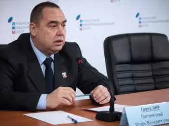 плотницкий пообещал монополизировать рынок металла в борьбе со скупщиками краденого - Сайт Газеты «Совершенно Секретно»