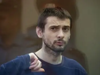 «белгородскому стрелку» дали пожизненный срок - Сайт Газеты «Совершенно Секретно»