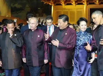 на саммите атэс путин и обама “перекинулись парой фраз” - Сайт Газеты «Совершенно Секретно»