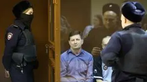 Экс-губернатору Хабаровского края Фургалу вынесли новый приговор - 25 лет колонии 