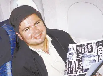 МОЛЧАТЬ Я НЕ БУДУ! - Совершенно Секретно