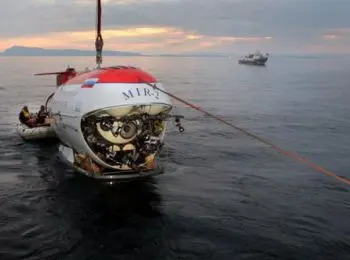 ЗЕМЛЯ, ПОЛНАЯ СОКРОВИЩ - Совершенно Секретно