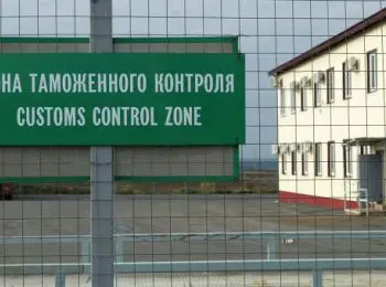 медведев подписал соглашение с вьетнамом о свободной торговле с еаэс - Сайт Газеты «Совершенно Секретно»