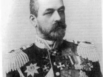 ПЕРЕД ЦУСИМОЙ - Совершенно Секретно