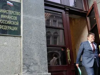 минфин рф предложил переложить часть страховых взносов с работодателя на работника - Сайт Газеты «Совершенно Секретно»