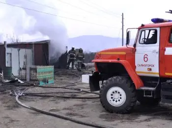 лесные пожары заполыхали на огромных территориях - Сайт Газеты «Совершенно Секретно»