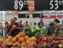 Госдума просит Путина снять продуктовое эмбарго с Греции