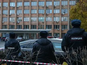 «красногорского стрелка» могло спровоцировать на убийства падение рубля - Сайт Газеты «Совершенно Секретно»