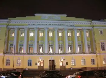 кс рф пригласил евкурова и кадырова на заседание по вопросу границы чечни и ингушетии - Сайт Газеты «Совершенно Секретно»