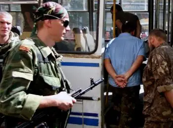 обмен пленными на востоке украины идет по спискам днр и лнр - Сайт Газеты «Совершенно Секретно»