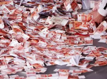 евросоюз закрывает офшорную схему для российского бизнеса - Сайт Газеты «Совершенно Секретно»