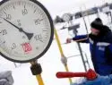 Россия отменяет скидку на газ для Украины с 1 апреля