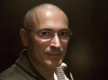 Ходорковский без скидок - Совершенно Секретно