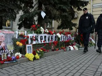 батальон “донбасс” составляет список следующих жертв для убийц бузины - Сайт Газеты «Совершенно Секретно»