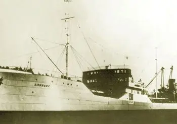 Последний бой танкера «Донбасс» - Совершенно Секретно