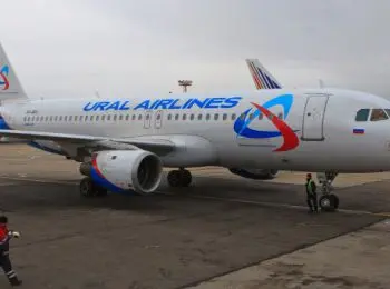 в аэропорту екатеринбурга самолет столкнулся с погрузчиком багажа - Сайт Газеты «Совершенно Секретно»