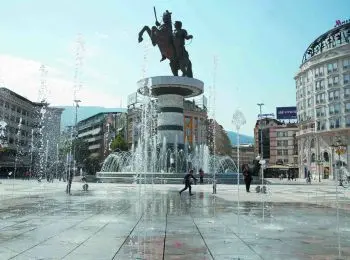 Ускользающие Балканы - Совершенно Секретно