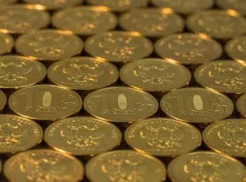 объем теневой экономики россии составляет около 20% ввп - Сайт Газеты «Совершенно Секретно»