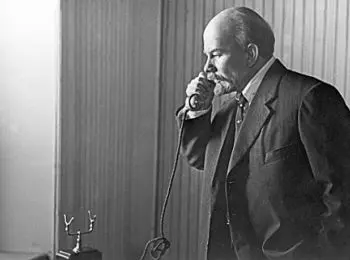 От Ленина до Фирса - Совершенно Секретно