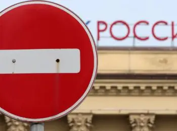 норвегия присоединилась к санкциям ес против россии - Сайт Газеты «Совершенно Секретно»