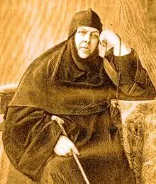 Волчица и овцы - Совершенно Секретно