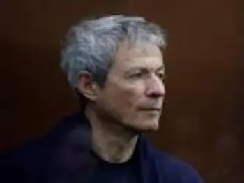 Суд арестовал около 50 млрд руб. компании, связанной с основателем "Русагро" Мошковичем