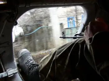 ополченцы лнр нанесли первый авиаудар по украинским силовикам - Сайт Газеты «Совершенно Секретно»