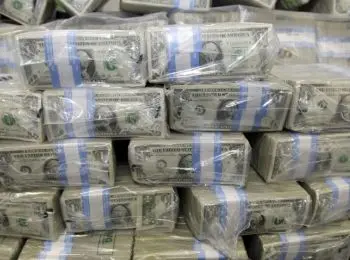 киев получит 40 млрд кредитов от разных доноров - Сайт Газеты «Совершенно Секретно»