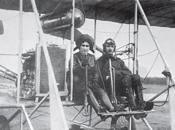 Небесные авиатриссы - Совершенно Секретно