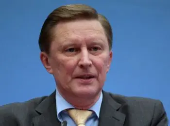 признание россией  выборов на украине зависит от того, где и как они пройдут - Сайт Газеты «Совершенно Секретно»