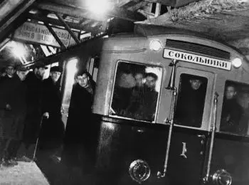 События июня. Календарь - Совершенно Секретно