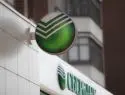 Сбербанк вновь стал самой дорогой компанией в России