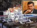 Имущество Януковича продадут с молотка