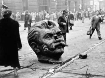 По просьбе трудящихся - Совершенно Секретно