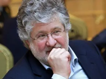 имущество коломойского в крыму будет продано с торгов - Сайт Газеты «Совершенно Секретно»