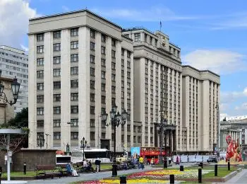 в госдуме приняли в первом чтении законопроект о повышении пенсионного возраста - Сайт Газеты «Совершенно Секретно»