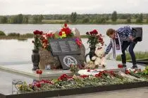 Памятные мероприятия к годовщине трагедии с «Локомотивом» проходят в Ярославле