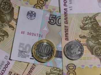 мрот с 2019 года повысится на 117 рублей - Сайт Газеты «Совершенно Секретно»
