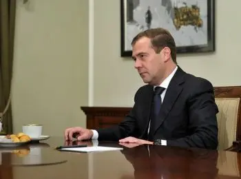 медведев расширил санкции против украины - Сайт Газеты «Совершенно Секретно»