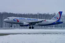 В Екатеринбурге экстренно сел пассажирский самолет