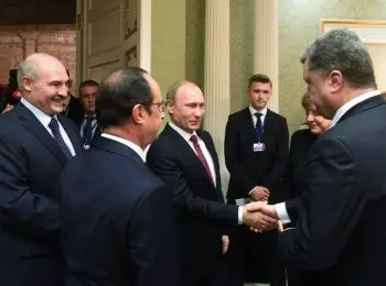в минске завершились переговоры «нормандской четверки» - Сайт Газеты «Совершенно Секретно»