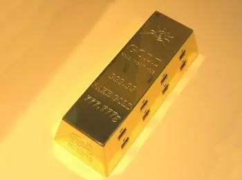 ЗОЛОТО ПАРТИИ - Совершенно Секретно