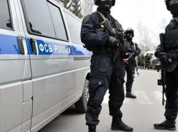 в самарской области уничтожили планировавшего теракт боевика - Сайт Газеты «Совершенно Секретно»