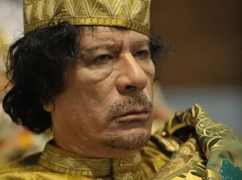 КАК УБИЛИ ЛИВИЙСКУЮ МЕЧТУ - Совершенно Секретно