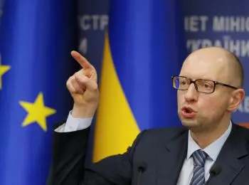 госдума возбудит уголовное дело против яценюка за призыв вернуть крым - Сайт Газеты «Совершенно Секретно»