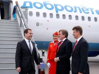 Почему «Аэрофлот» так странно себя ведет - Совершенно Секретно