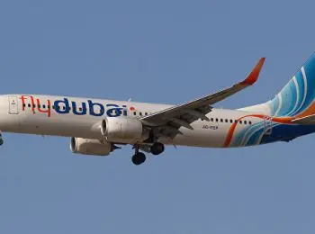 диспетчер ростовского аэропорта считает, что командир боинга вёл себя очень подозрительно - Сайт Газеты «Совершенно Секретно»