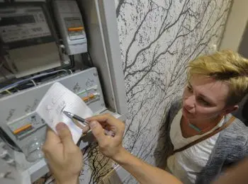 коммунальная задолженность – признак социальной активности - Сайт Газеты «Совершенно Секретно»