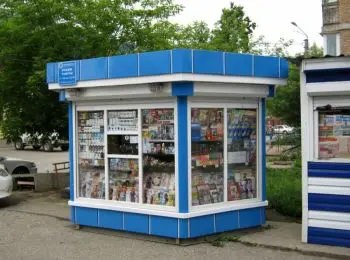 власти рф рассказали об ассортименте ларьков - Сайт Газеты «Совершенно Секретно»